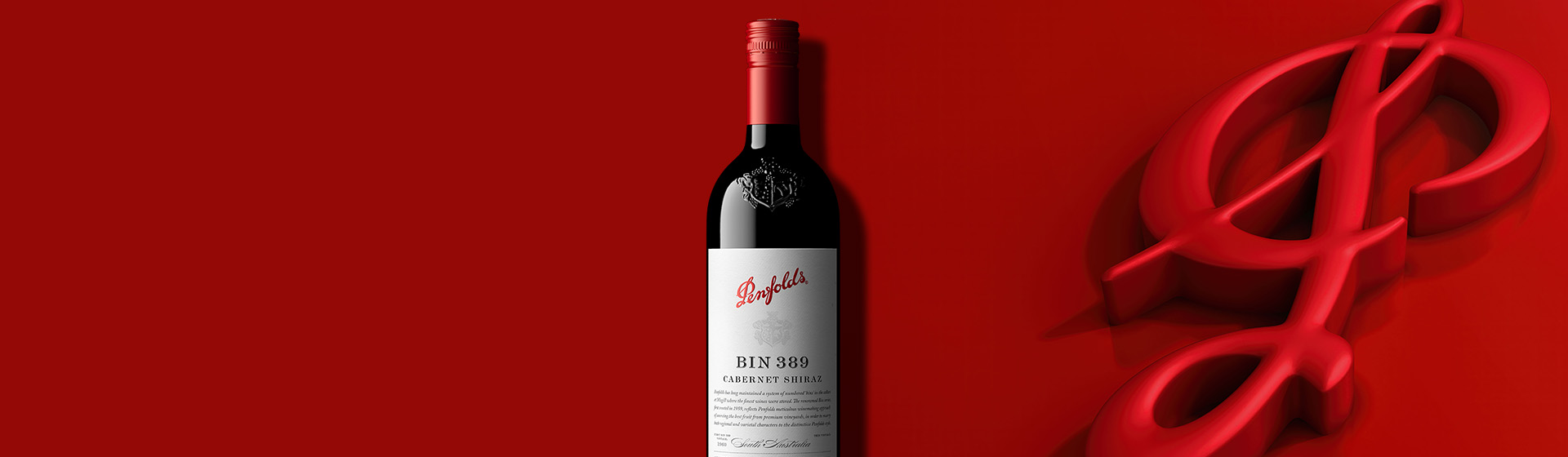 Penfolds Bin 389 Desktop Banner
