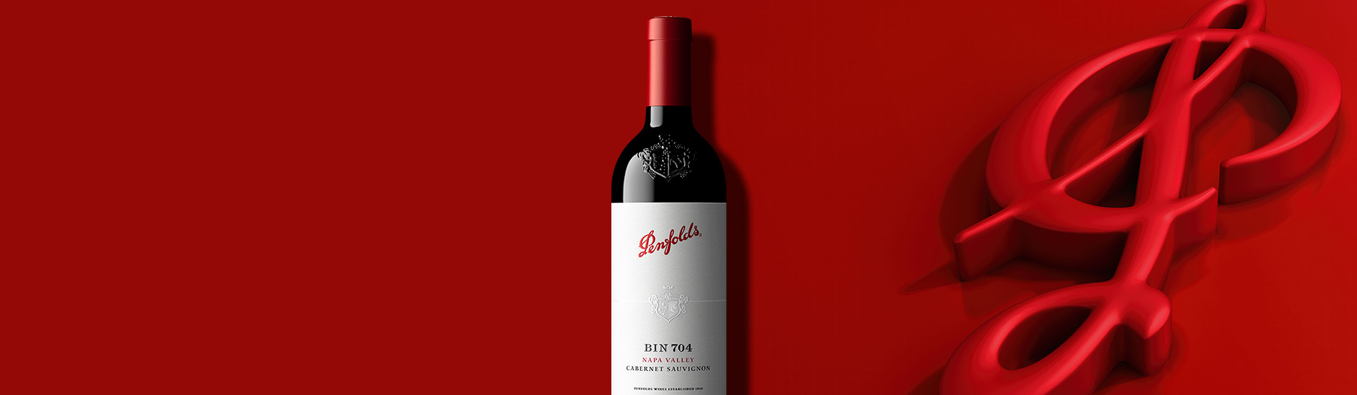 Bin 704 Desktop Banner