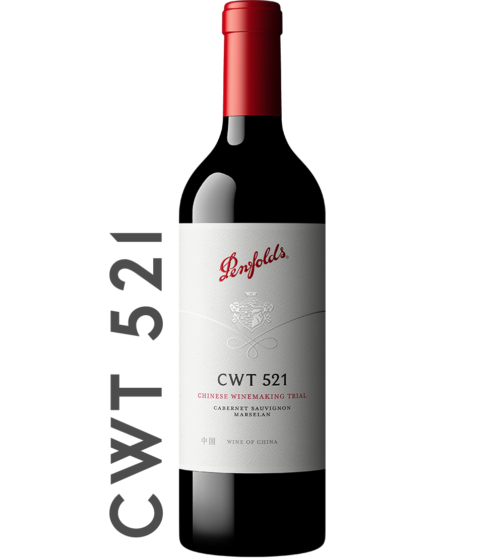 Penfolds CWT