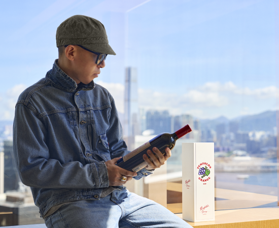 NIGO holding Penfolds Grange by NIGO