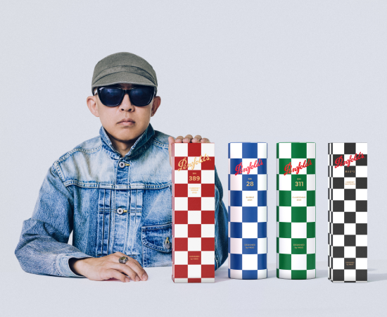 Penfolds Holiday by NIGO collection