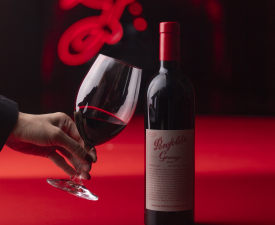 Penfolds Grange