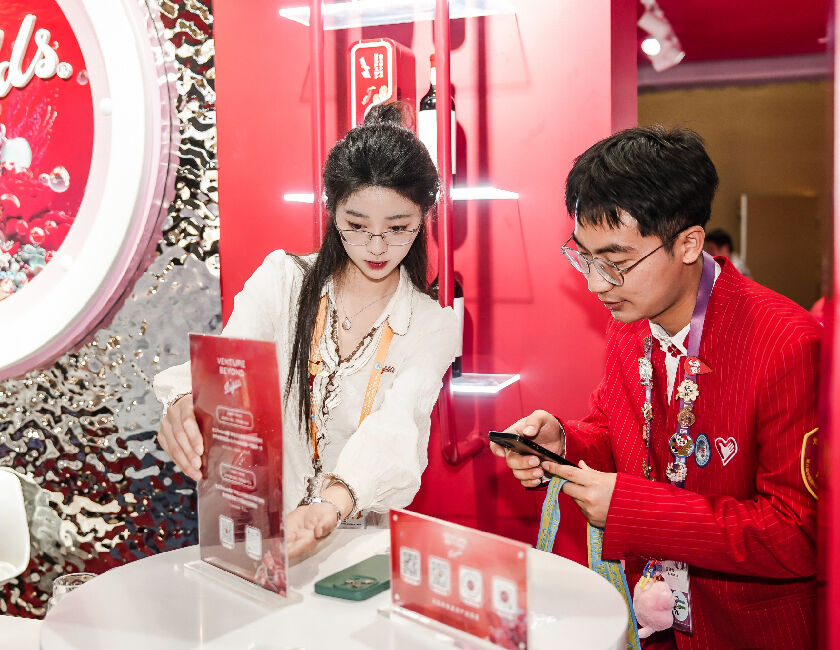 China Agricultural University Students for Penfolds Wines