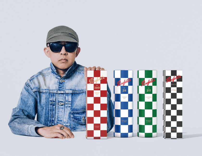 Penfolds Holiday by NIGO