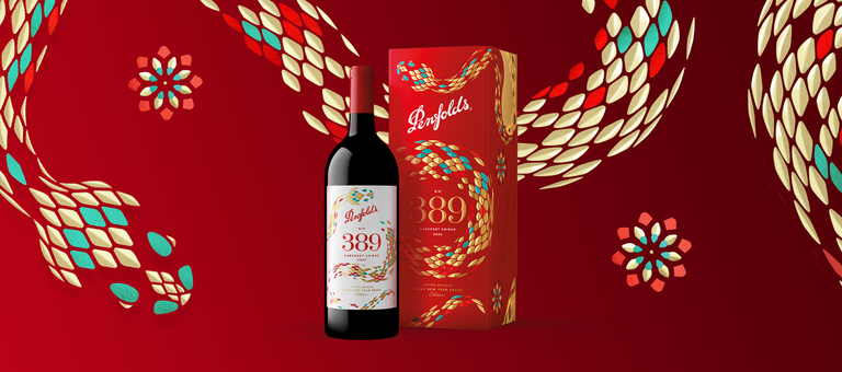 Bin 389 Lunar New Year, Year of the Snake