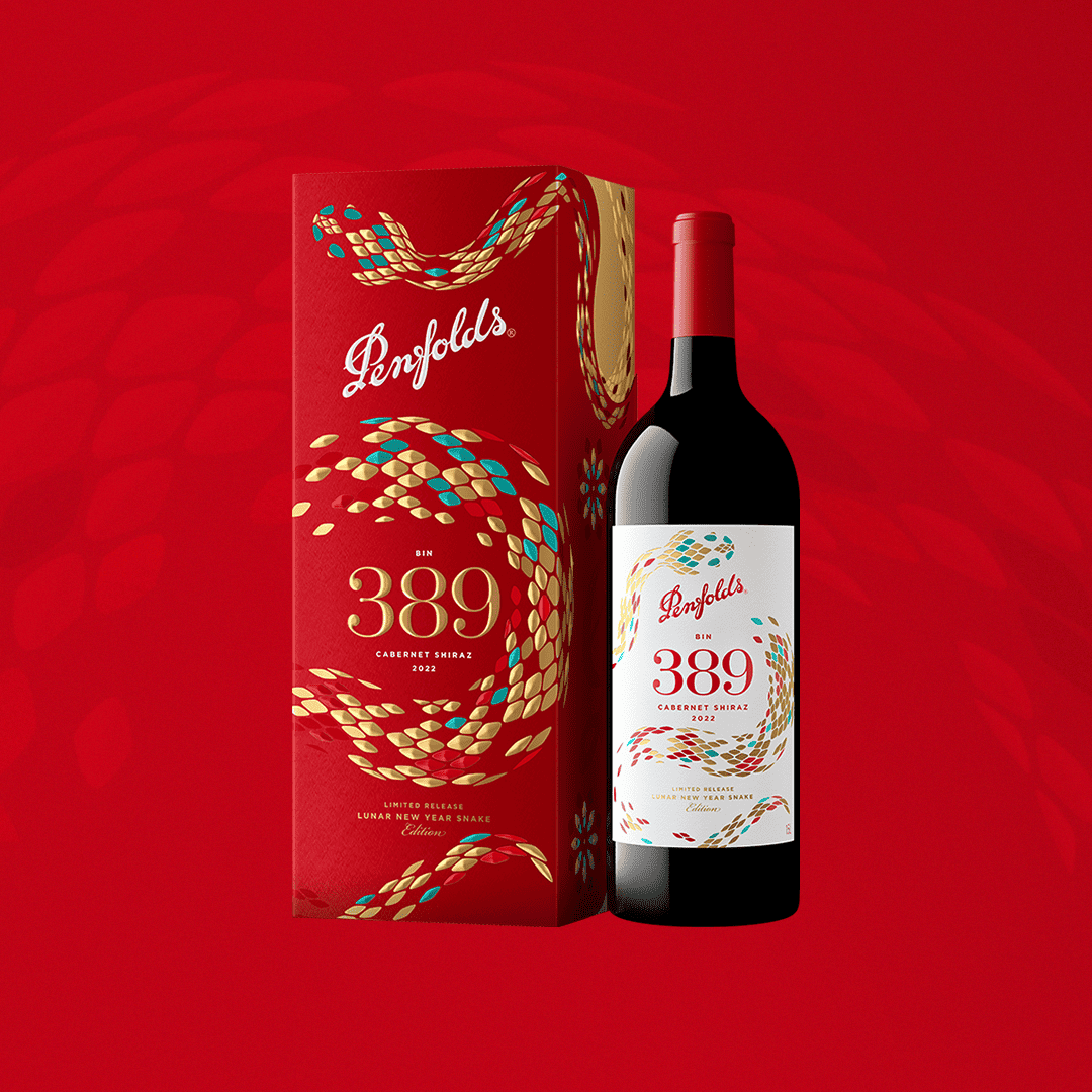 Lunar New Year Bin 389 Magnum Gift Box