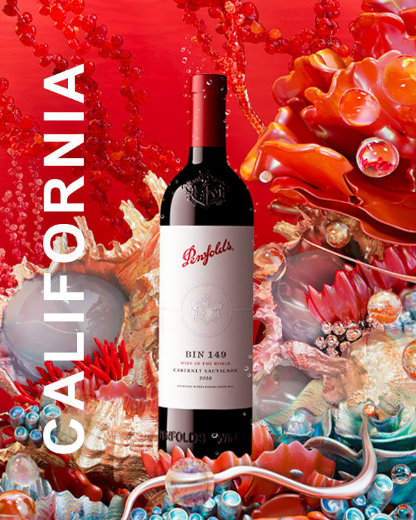 Penfolds 2023 California Release
