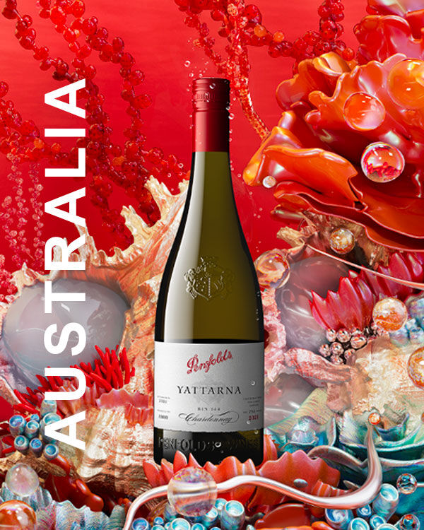Penfolds 2023 Australian Release